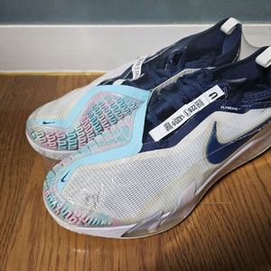 나이키 베이퍼 NXT 테니스화 280