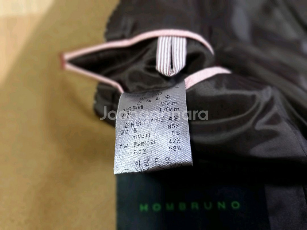 HOMBRUNO 오브루노 캐시미어 카멜코트--4