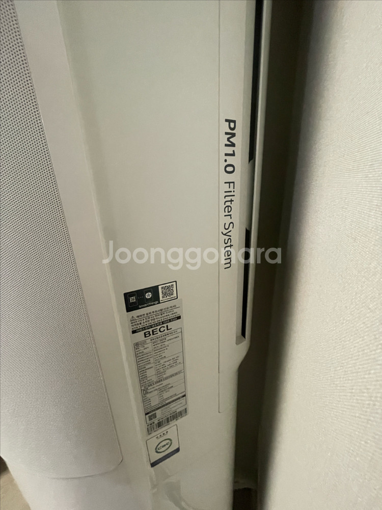 삼성 16평형 2in1 에어컨 판매합니다--3