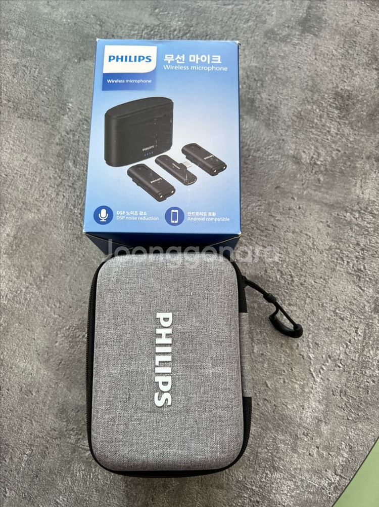 필립스 무선 듀얼 핀마이크 c type DLM3542--0