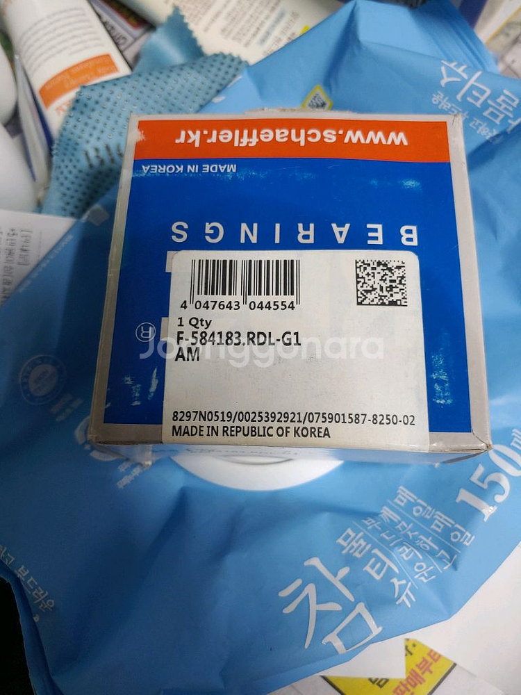 투스카니 허브베어링--0