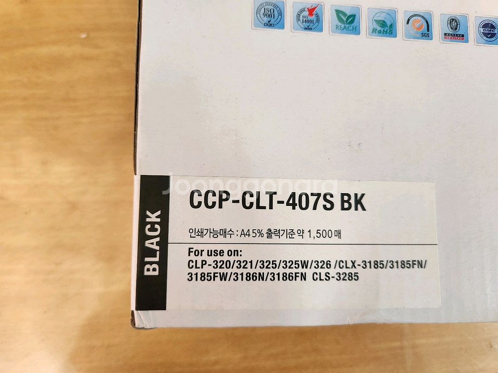 clt-p407 카트리지--5