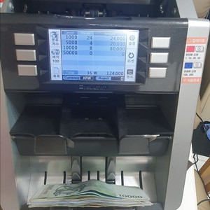 p30 지폐계수기 단순계수