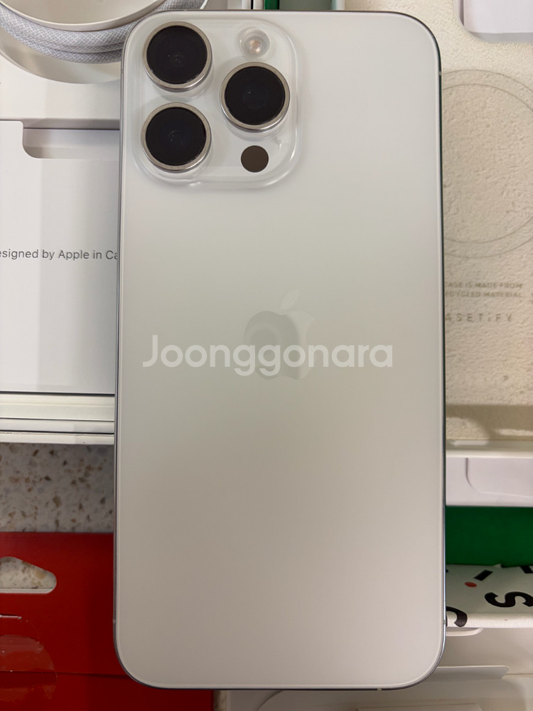 아이폰15 프로맥스 화이트 256G--11