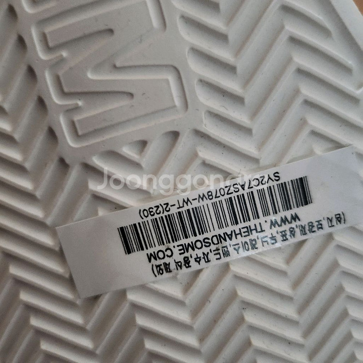 시스템 레더 하이탑 스니커즈--7