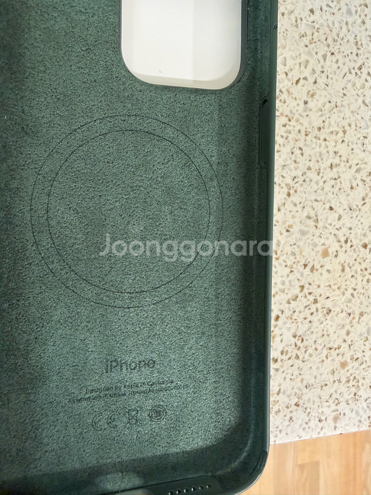 아이폰15 프로맥스 화이트 256G--8