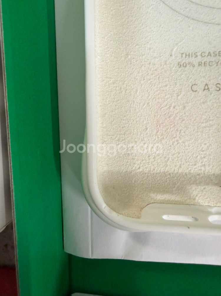 아이폰15 프로맥스 화이트 256G--7