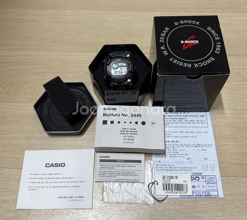 지샥 신신프로그맨 GWF-D1000B-1DR--9