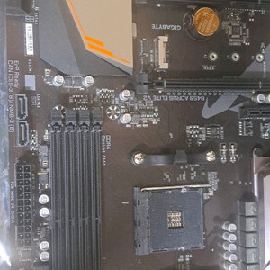 라이젠 3600과 B450메인보드 메모리 NVME일괄