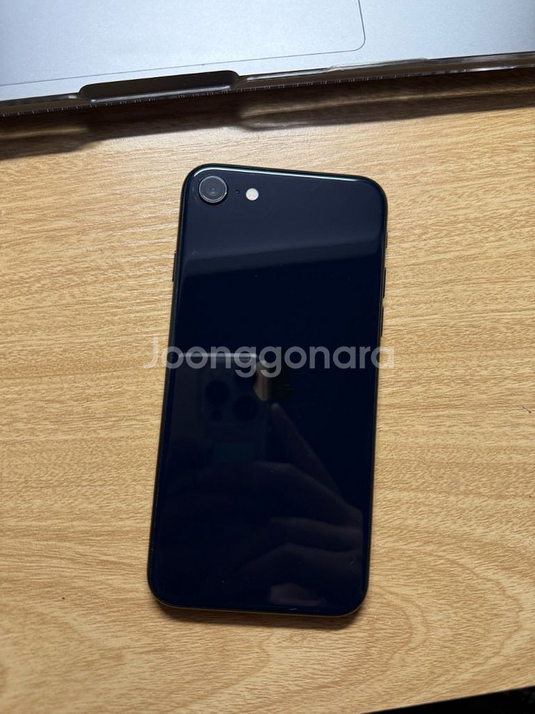 아이폰SE3 블랙 128GB--0