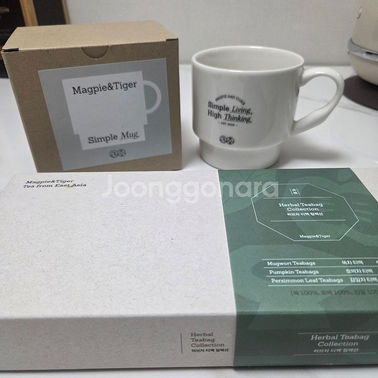 맥파이앤타이거 논카페인 허브차 티백+심플머그 세트--1