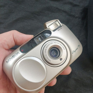미놀타 카피오스75 필름카메라