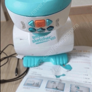 스마트스케쳐 프로젝터 2.0 (빔프로젝터 드로잉미술