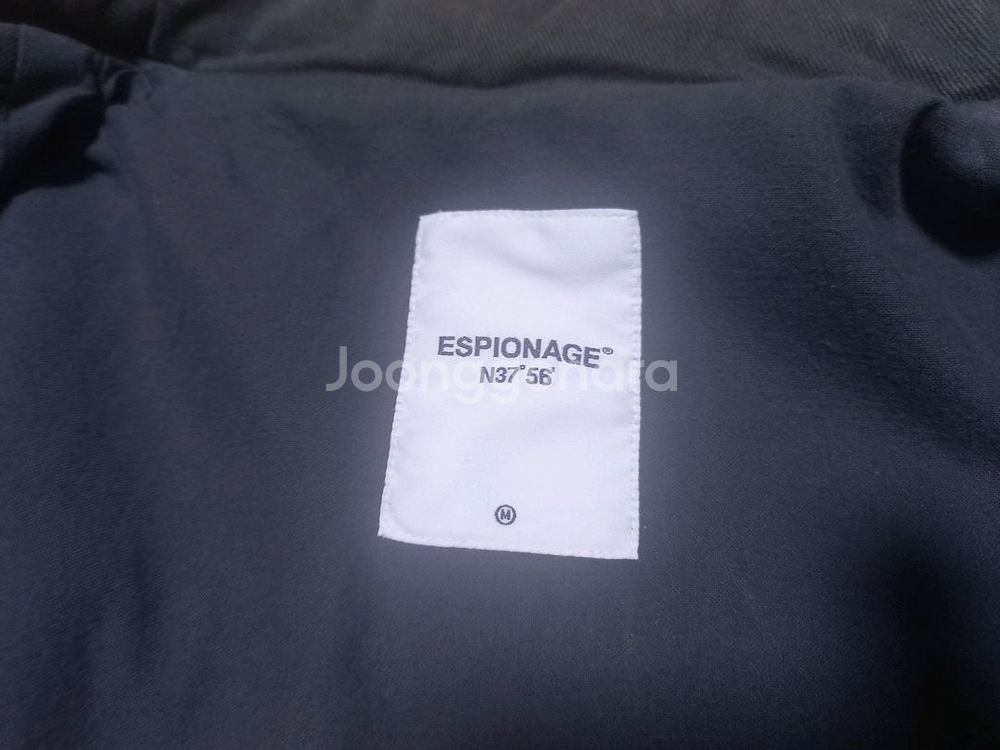 무신* 에스피오나지 하이넥 면점퍼--3