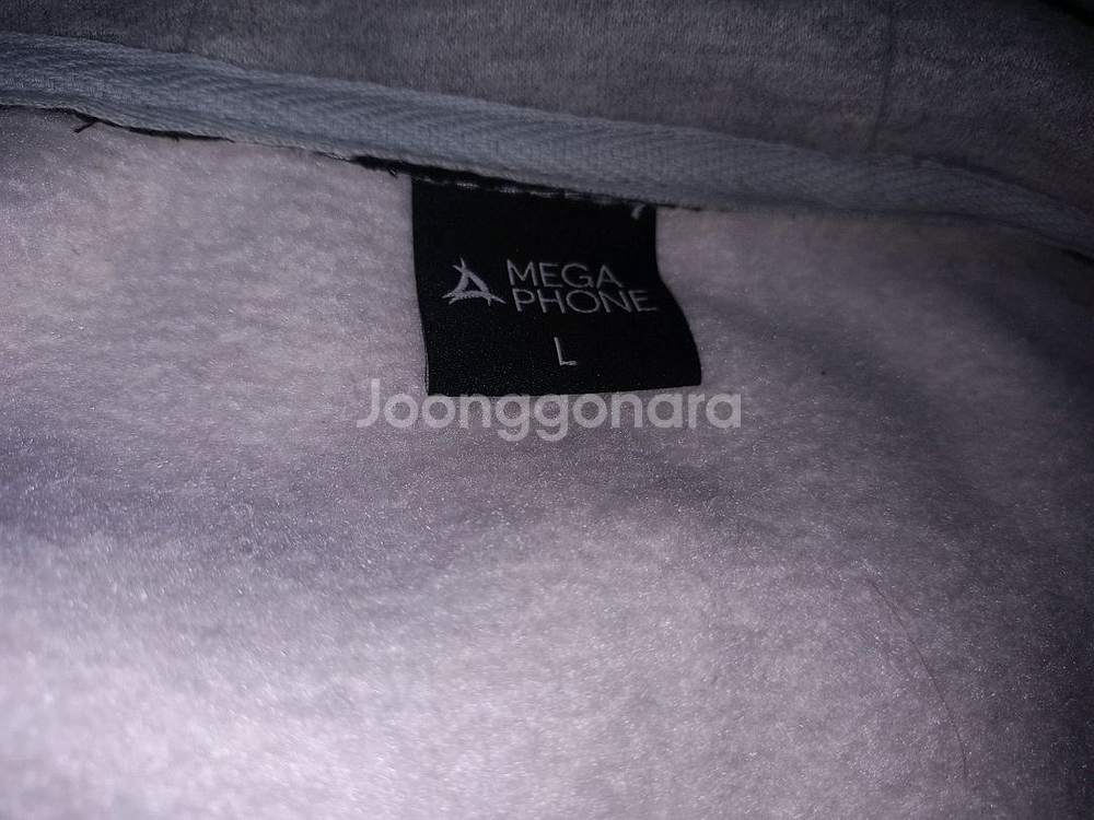 메가폰 기모 후드 집업자켓--3