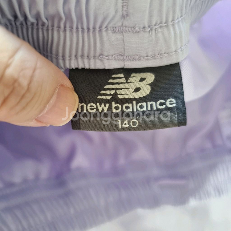 뉴발란스 바지140--1