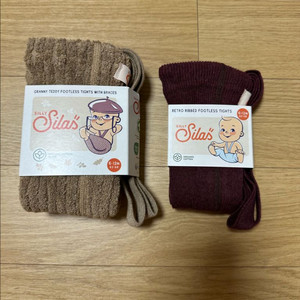 실리실라스 테디 오리지널 (62-68)