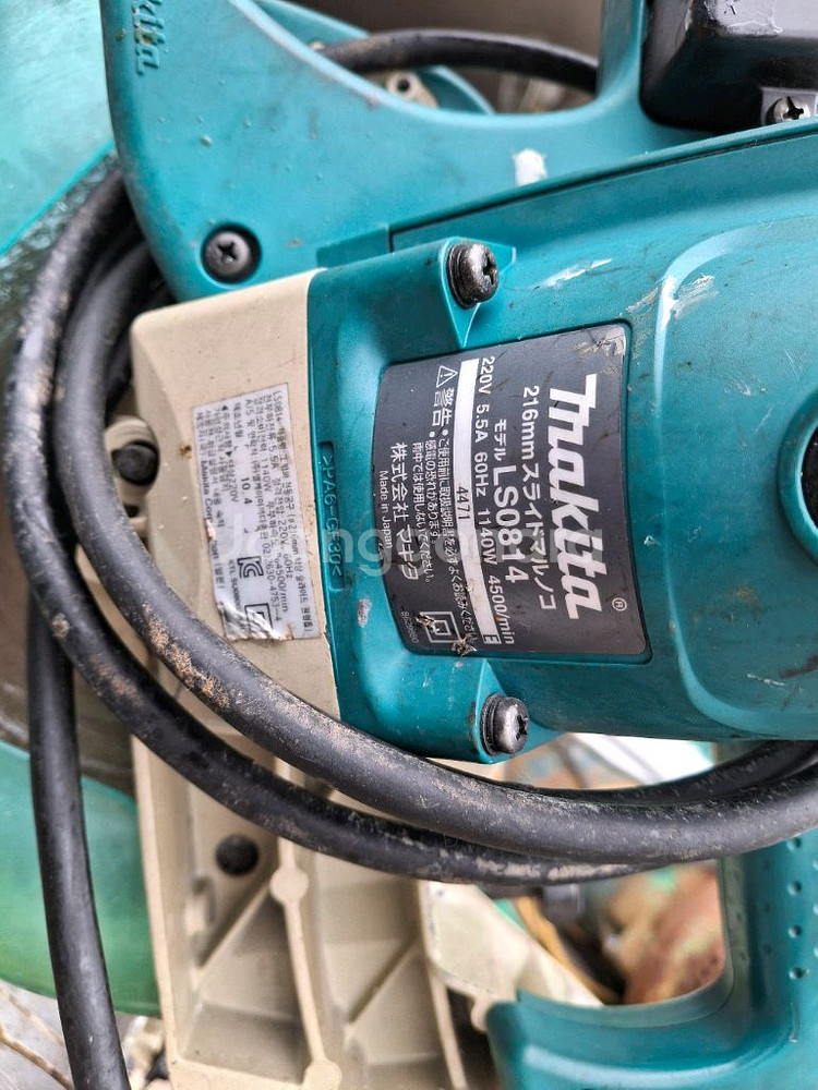 일제 정품 마끼다 슬라이딩 각도절단기--2