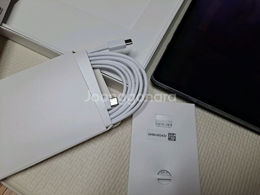 (삼성케어) 갤럭시탭 S10 울트라+북커버--7