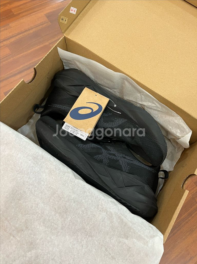 노바블라스트5 블랙 270 2E 와이드--1