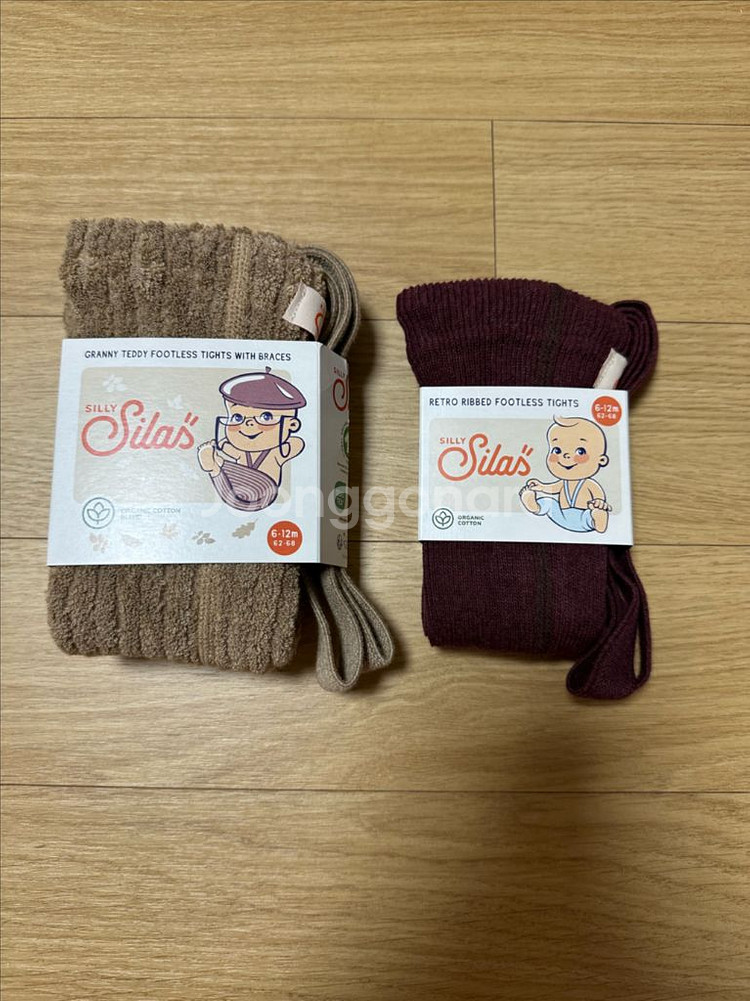 실리실라스 테디 오리지널 (62-68)--1