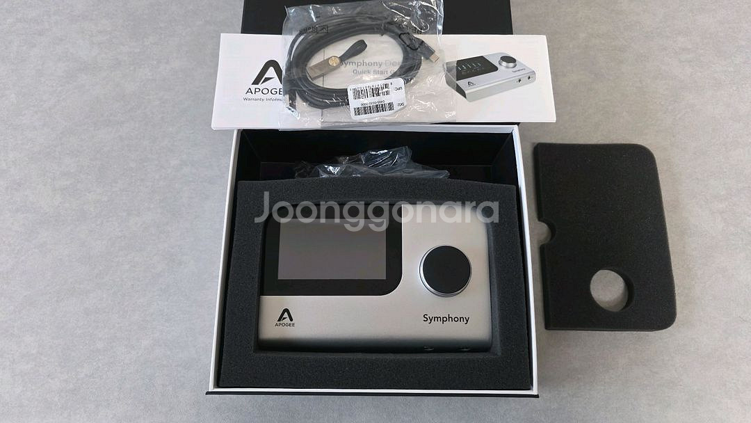 아포지 심포니 데스크탑--3