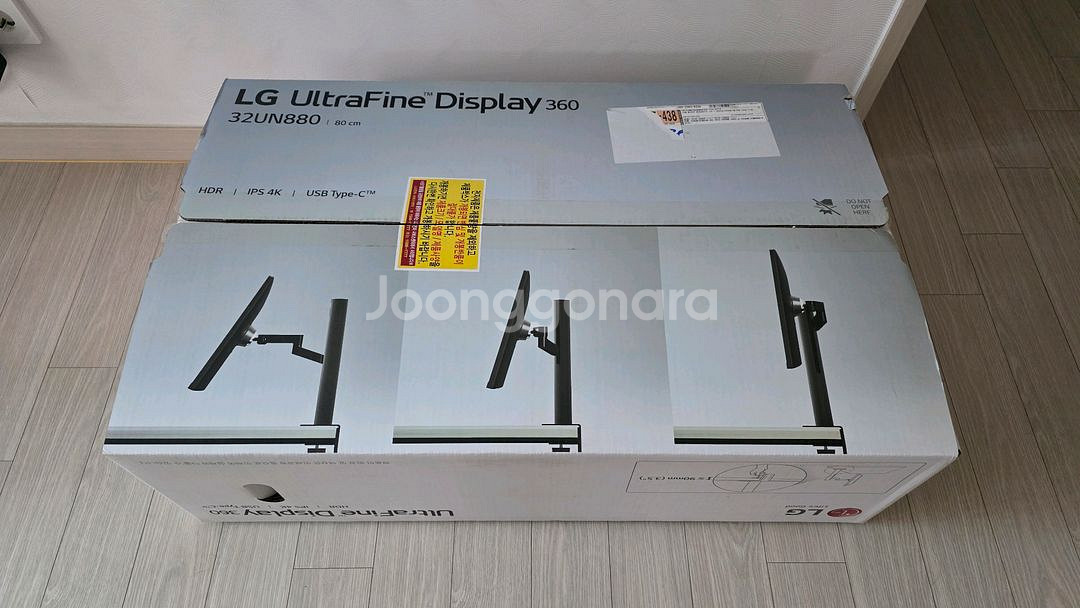 LG 울트라 파인 모니터 360 32UN880--4