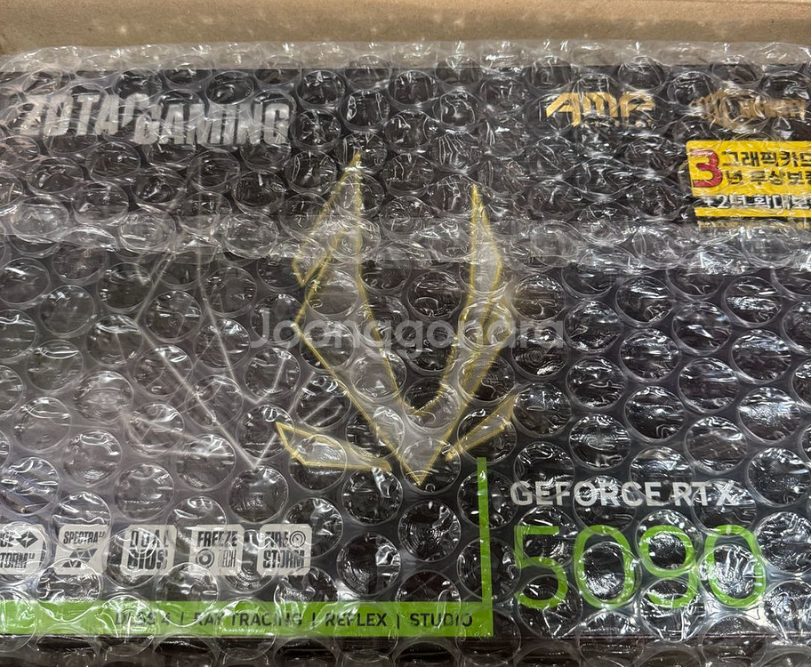 zotac rtx 5090 amp 미개봉 팝니다--0
