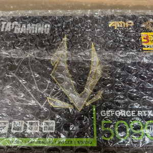 zotac rtx 5090 amp 미개봉 팝니다