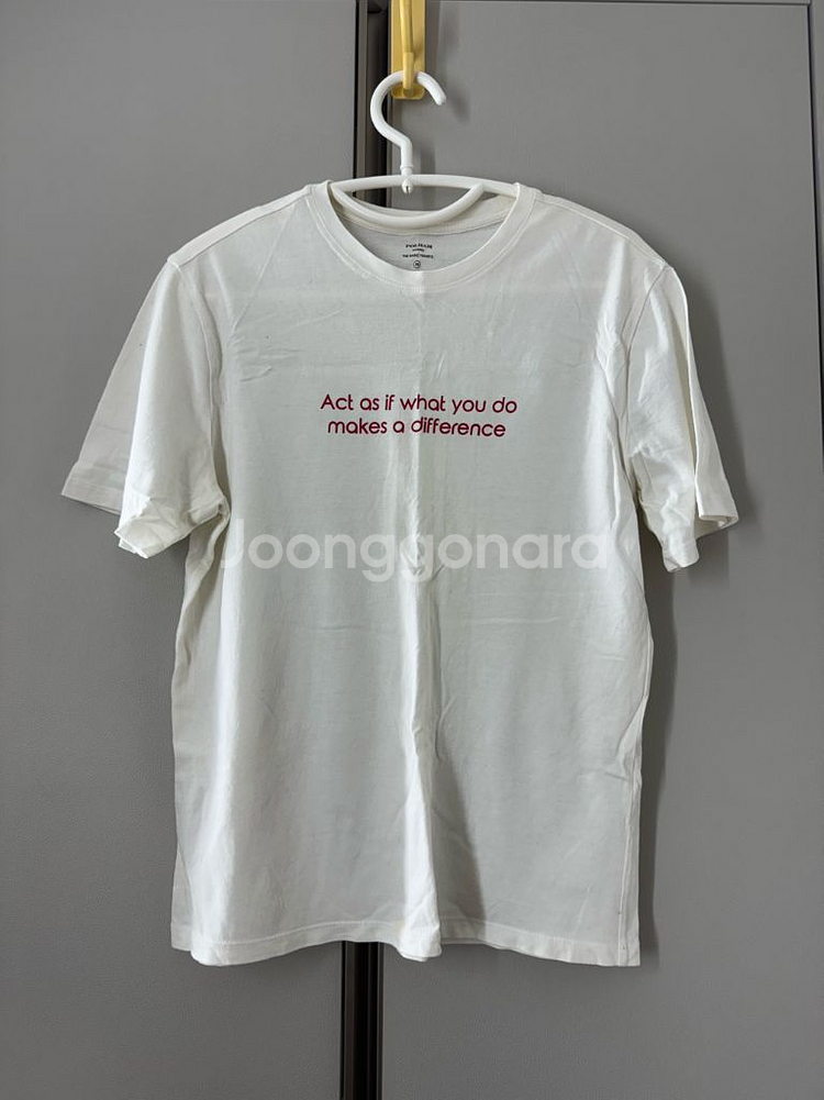 폴햄 흰색 레터링 티셔츠--0