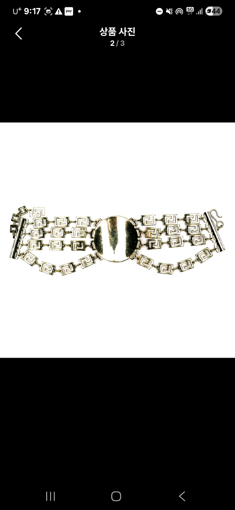 5만원 베르사체 h&m 그레카 목걸이 금장 명품 정품 이미지