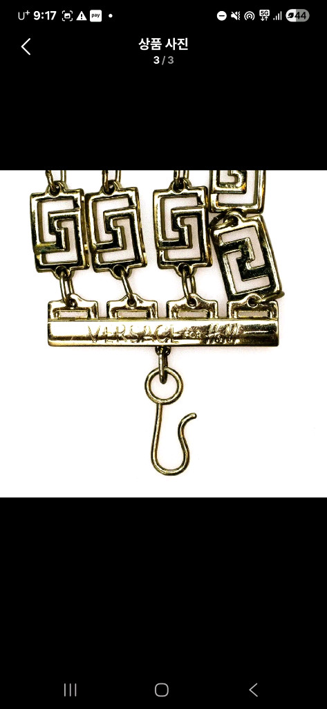 5만원 베르사체 h&m 그레카 목걸이 금장 명품 정품 이미지