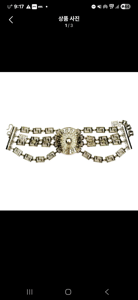 5만원 베르사체 h&m 그레카 목걸이 금장 명품 정품 이미지