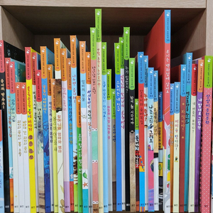 세계창작그림책 손바닥별(웅진북클럽)