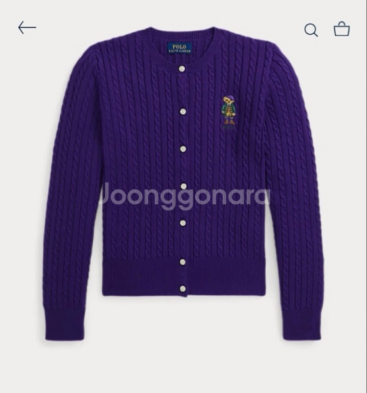 새상품 폴로 걸즈 베어 가디건 퍼플 라지--0