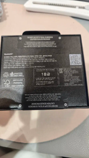 갤럭시버즈3프로 미개봉 실버--1