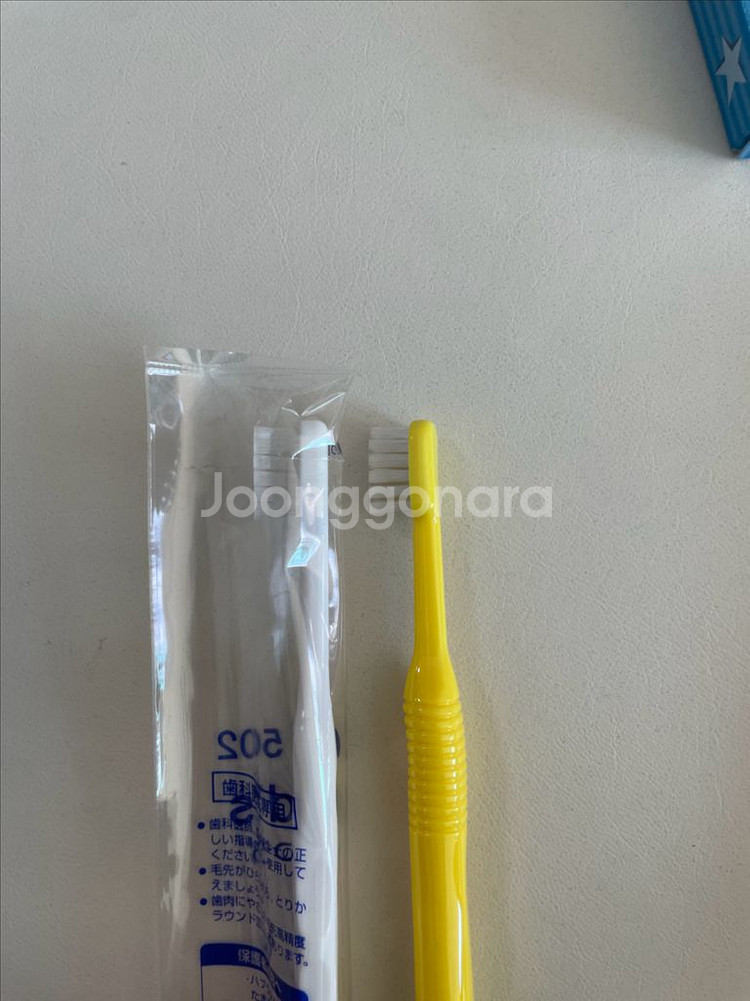 코모도칫솔 치과칫솔--1