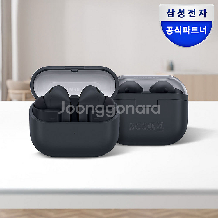 삼성 갤럭시 버즈3 FE [블랙]--0