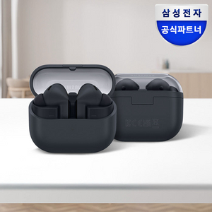 삼성 갤럭시 버즈3 FE [블랙]