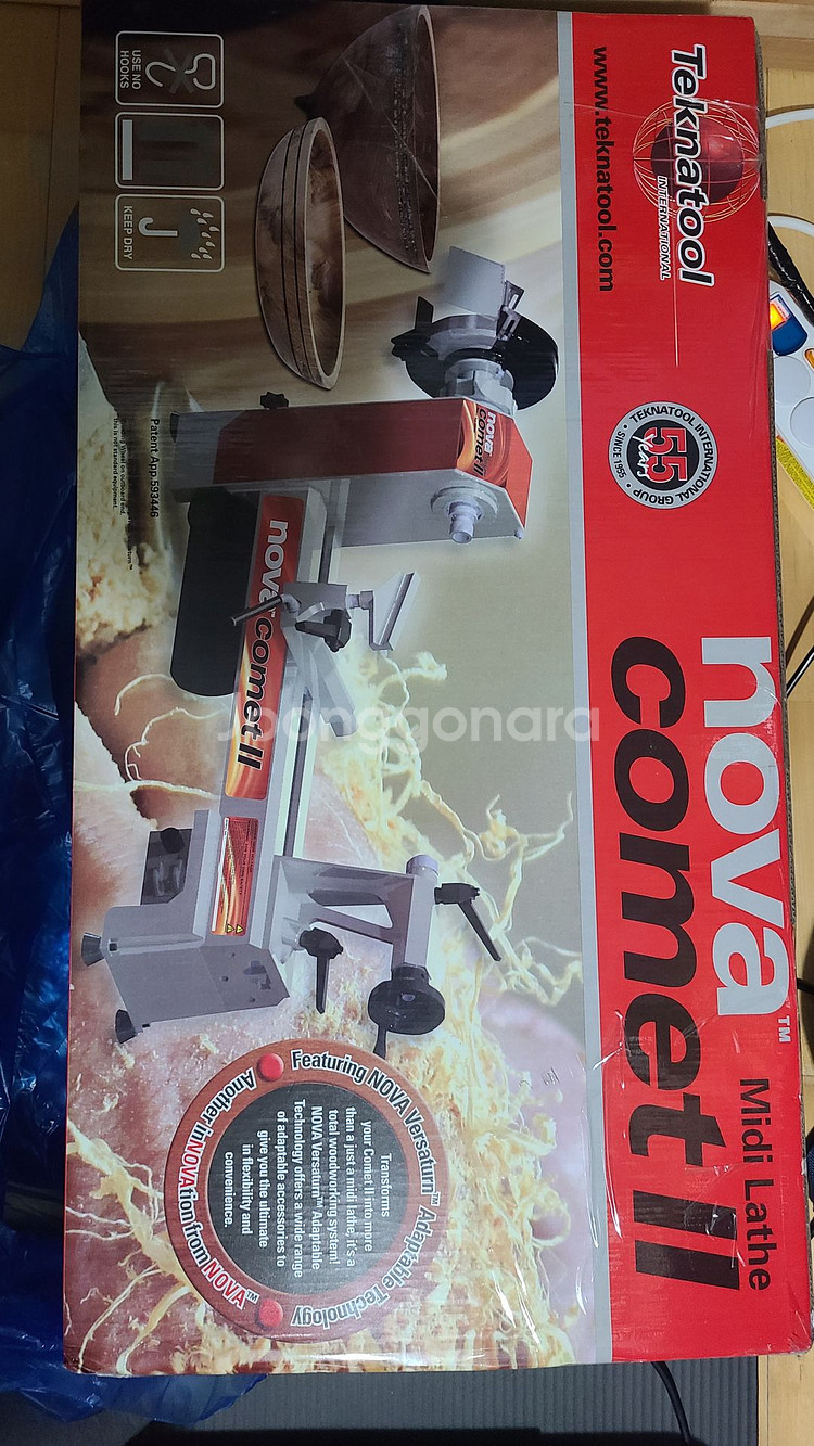 목선반 노바 COMET II 12"--1