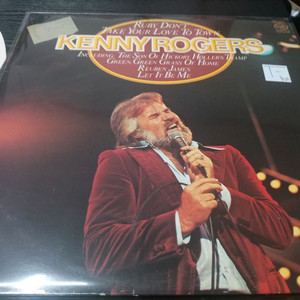 케니 로저스의 Ruby Dont Take Your Lo