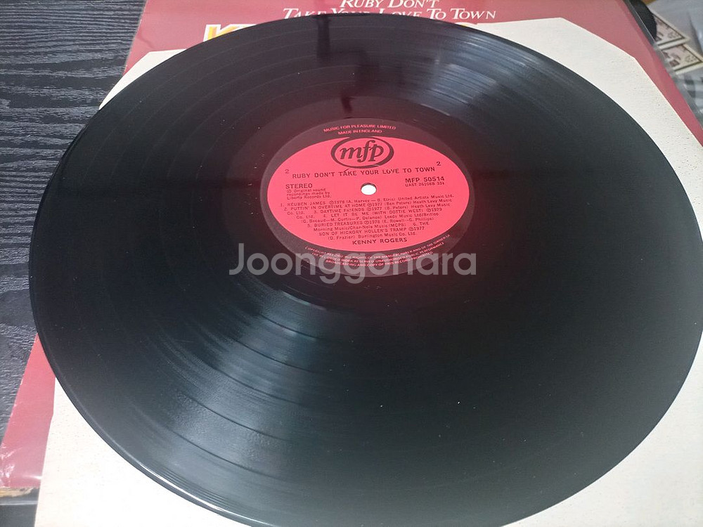 케니 로저스의 Ruby Dont Take Your Lo--2