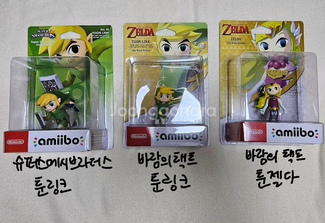 미개봉) 닌텐도 젤다의전설 아미보 일괄 판매--4