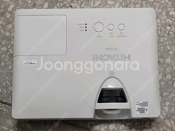 히티치 CP-EX300 3200안시 중고빔프로젝터--1
