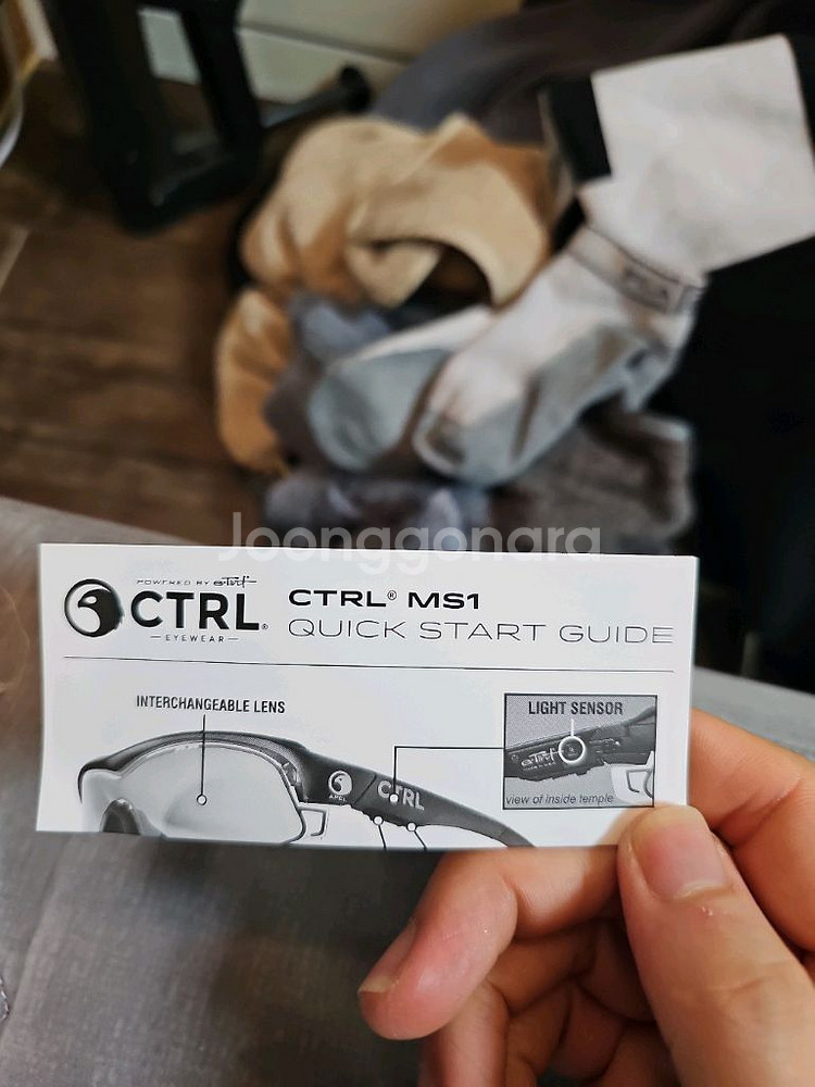 CTRL MS1 스포츠 선글라스--3