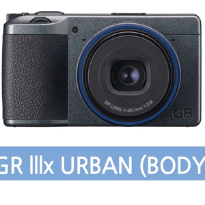 리코gr3x urban