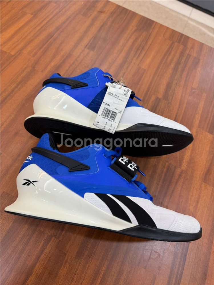 리복 레거시리프터2 역도화 270--1