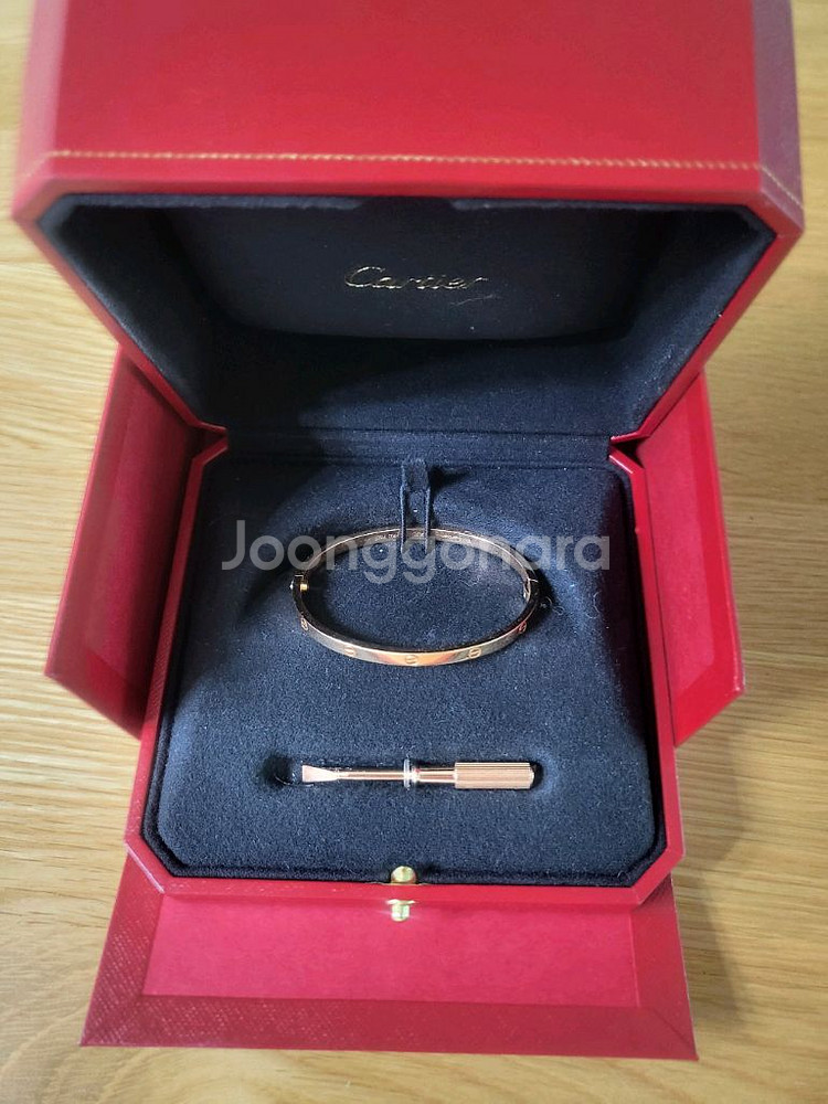 까르띠에 러브팔찌 로즈골드 스몰 16호--0