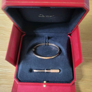 까르띠에 러브팔찌 로즈골드 스몰 16호