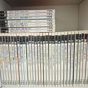 과학자들이 들려주는 과학이야기 초판본 (80권 세트)